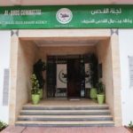 Badan Bayt Mal Al Quds Sahkan Pendanaan Proyek Pembangunan Sosial dan Manusia di Al Quds Sebesar 1 Juta USD